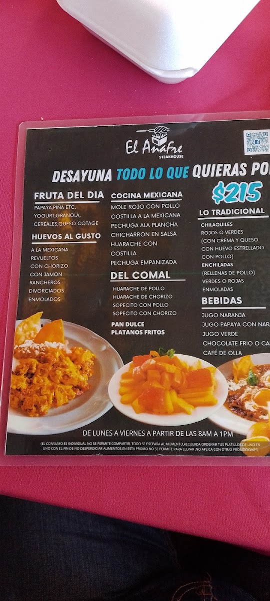El Anafre Campanario Menu - Image 1